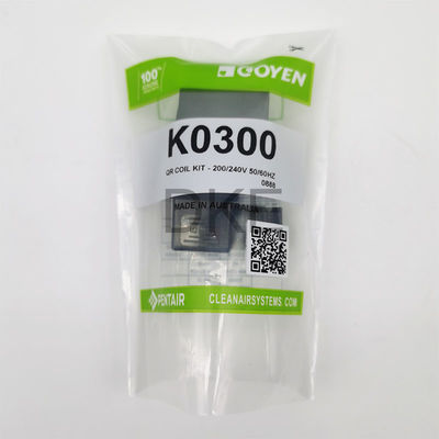 統合駆動式粉塵収集器弁QRシリーズK0300K0301K0305