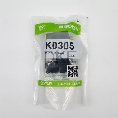 統合駆動式粉塵収集器弁QRシリーズK0300K0301K0305