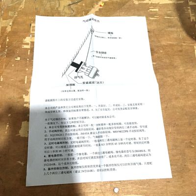 パネウマティック振動器 SK40 1〜1.5kgm/sec 衝撃力 低気消費