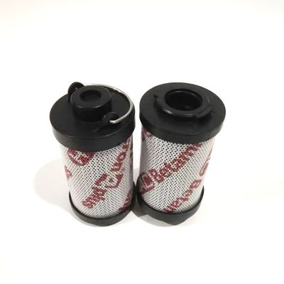 0015 R 020 BN4HC HYDAC 自己密封磁気オイル吸着フィルター リターンラインフィルター要素