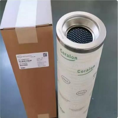 PALL HC9400FCS39H 液圧フィルター要素 長期使用寿命 フィルタリング領域が大きい