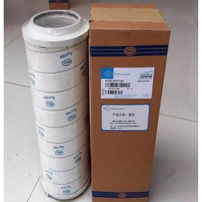 HC8314FCZ20H-K 精密フィルター要素 PALL 折りたたみフィルターカートリッジ