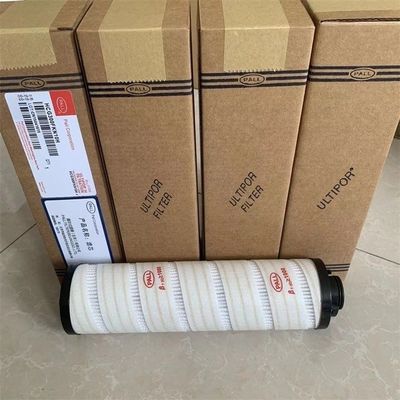 PALL HC6200 FKT 8H フィルター要素 折りたたみフィルターカートリッジ 21bar-210bar