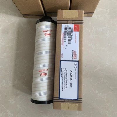 HC6400FCN13H 25μmの精度を持つPALLフィルター要素