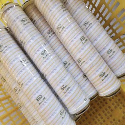 HC9021FCN4H PALL精密液圧フィルター要素 フィルタリング精度 1-100μm