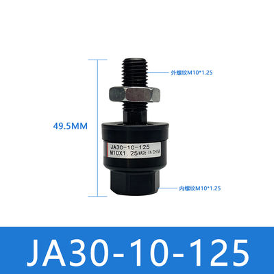 重用品 黒 JA30-10-125 螺紋式 JA シリーズ 空気シリンダーフィッティング