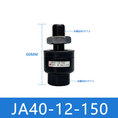JA40-12-150 空気と水力シリンダー用のタイプ式水力シリンダー浮遊接頭 Jaシリーズ