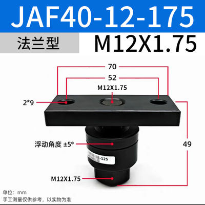 JAF40-12-175 SMC電磁弁 空気シリンダー仕様のためのシンプルデザイン