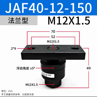 SMC電磁弁 シンプル仕様 JAF40-14-150 M14x1.5 名目サイズ