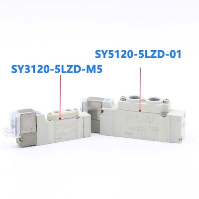 SY3420-6LZD-C8 SMC 3 ポジション エグゼスト センター パネウマティック ソレノイド バルブ DC12V ポート サイズ Ø8