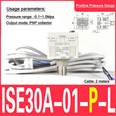 ISE30A-01-P ISE30A-01-P-L SMC デジタル圧力スイッチ 正圧 Pタイプ