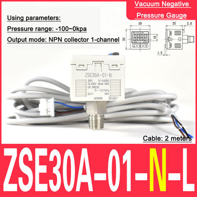 圧力計 真空計 ZSE30A-01-N SMC型01精密圧力計