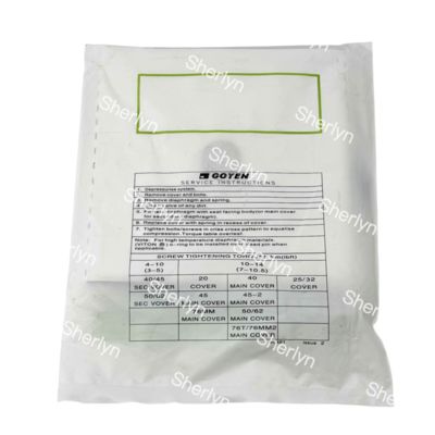 GOYEN K5004 M1638A ゴーエン 2インチ CA50T 2.5インチ CA62T 用ニトリル膜