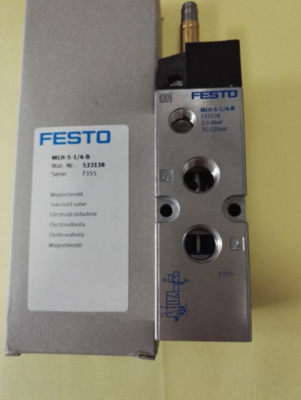 MLH-5-1/4-B 533138 フェスト,ストック,電磁弁