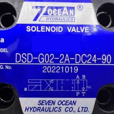 DSD-G02-2A-DC24-90 方向制御弁 7OCEAN ソレノイドバルブ