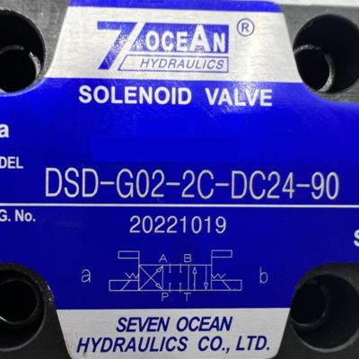 DSD-G02-2C-DC24-90 DC24V 電磁気電圧バランブ 7OCEAN