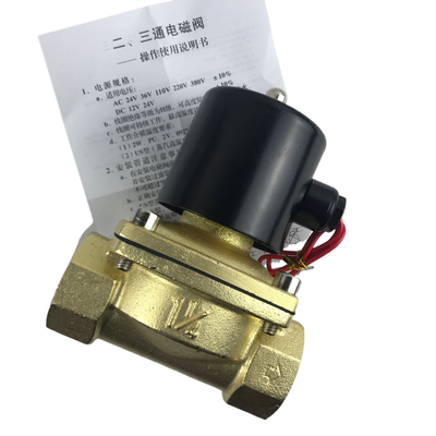 G1-1/4 ポートサイズ 圧容量プラスマイナス10%と流体制御用の35mmの孔サイズを含む気圧電磁弁