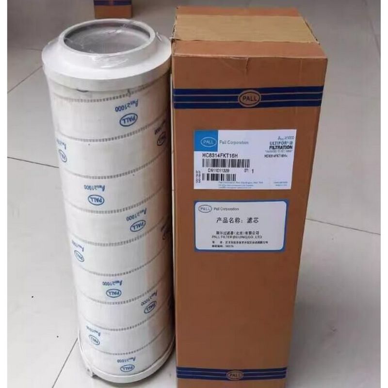 HC8314FCZ20H-K 精密フィルター要素 PALL 折りたたみフィルターカートリッジ