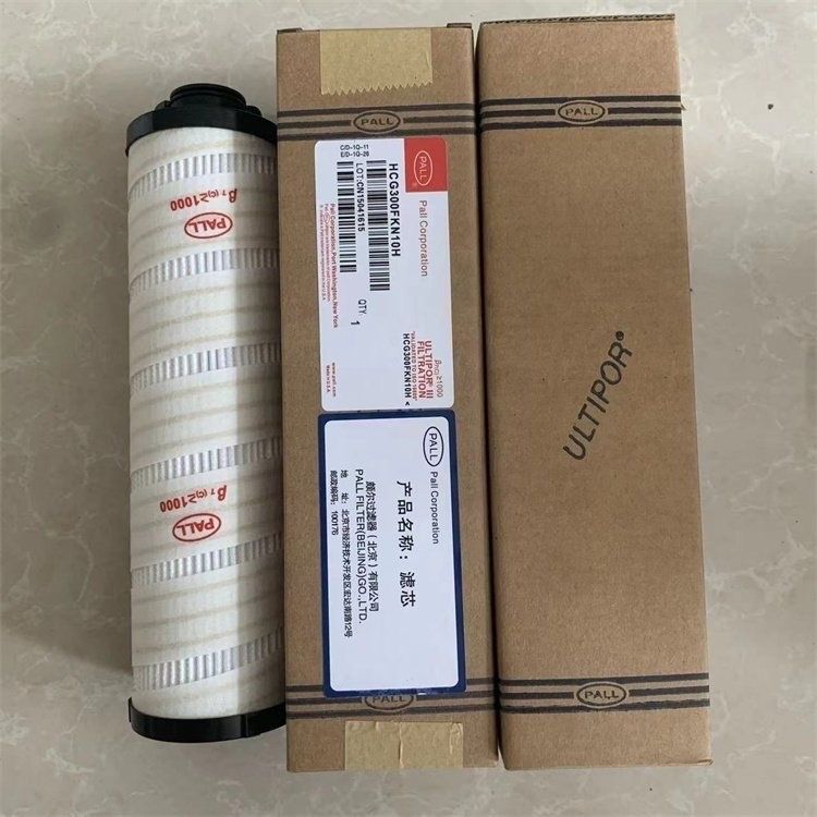 PALL HC6200 FKT 8H フィルター要素 折りたたみフィルターカートリッジ 21bar-210bar