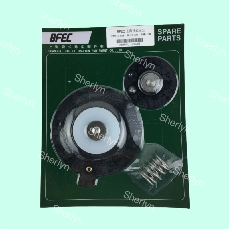 DMF-Z-40S BFEC バッグ 弁 DMF-Z-40S 1.5 インチ 電磁パルス 弁 弁 修理 キット